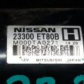 23300-ET80B | Стартер NISSAN ROGUE 08-15 - Превью 4
