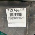 45122XA01A | Дифузор вентилятора основного радіатора SUBARU TRIBECA B9 05-07 - Прев'ю 2