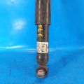 DG9Z-18125-U | Амортизатор задн. FORD FUSION 14- - Превью 5