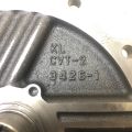 2791A028 | Крышка АКПП MITSUBISHI OUTLANDER XL 05-13 - Превью 9