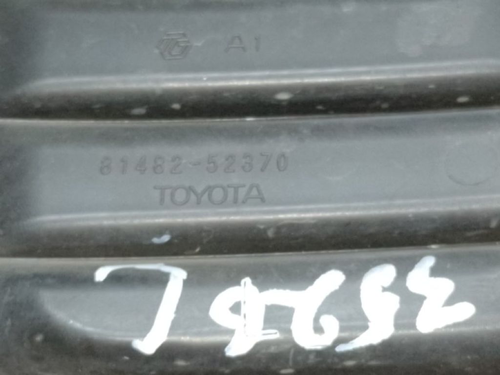81482-52370 | Заглушка протитуманних фар лів. TOYOTA PRIUS C/AQUA 11-14 - Фото 3