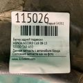 50300-TA0-A50 | Балка задньої підвіски HONDA ACCORD CU8 08-13 - Прев'ю 2