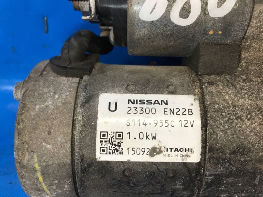 23300EN22B | Стартер NISSAN SENTRA B17 12-21 - Фото 2