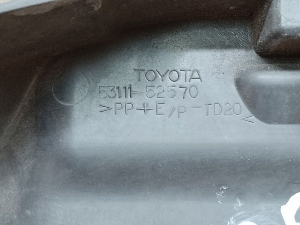 53111-52570 | Решітка радіатора TOYOTA PRIUS C/AQUA 11-14 - Фото 3