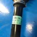 391013RC0A | Привод передний лев. NISSAN SENTRA B17 12-21 - Превью 7