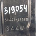 5144312080 | Захист двигуна прав. TOYOTA PRIUS - 30 09-17 - Прев'ю 2