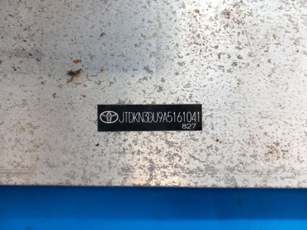 5202147011 | Усилитель переднего бампера TOYOTA PRIUS - 30 09-17 - Фото 6