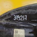 8155042201 | Фонарь наружный прав. TOYOTA RAV4 13-19 - Превью 2