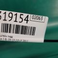 P301-10-190 | Кронштейн ТНВД MAZDA 3 BL 09-13 - Превью 2
