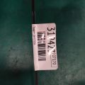 11200-RWC-A00 | Поддон двигателя ACURA RDX 06-12 - Превью 2