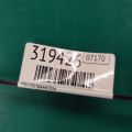11221-RAA-A00 | Маслоотражатель ACURA RDX 06-12 - Превью 2