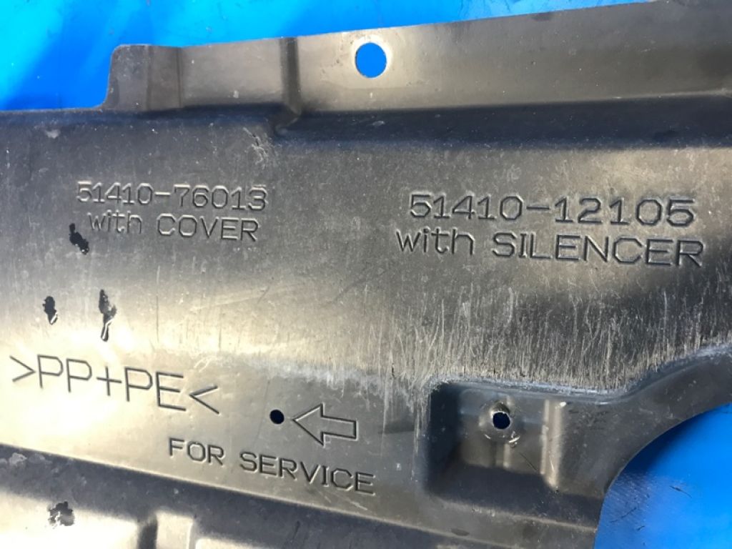 5141012105 | Захист двигуна TOYOTA PRIUS PLUS 11-14 - Фото 4