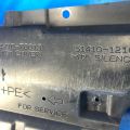 5141012105 | Захист двигуна TOYOTA PRIUS PLUS 11-14 - Прев'ю 4