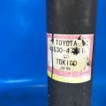 4853080595 | Амортизатор задн. TOYOTA PRIUS PLUS 11-14 - Прев'ю 5