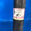 4853080595 | Амортизатор задн. TOYOTA PRIUS PLUS 11-14 - Прев'ю 4