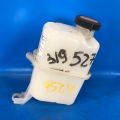 G92A047010 | Расширительный бачок инвертора TOYOTA PRIUS PLUS 11-14