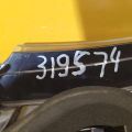 8159042031 | Фонарь внутренний лев. TOYOTA RAV4 13-19 - Превью 2