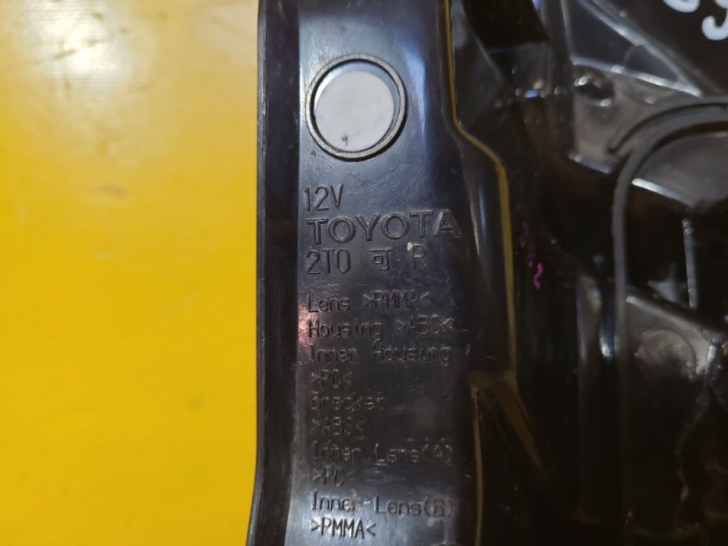 8158042031 | Ліхтар внутрішній прав. TOYOTA RAV4 13-19 - Фото 9