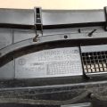66862-6CA0B | Пластик под лобовое стекло / Жабо NISSAN ALTIMA 19- - Превью 5