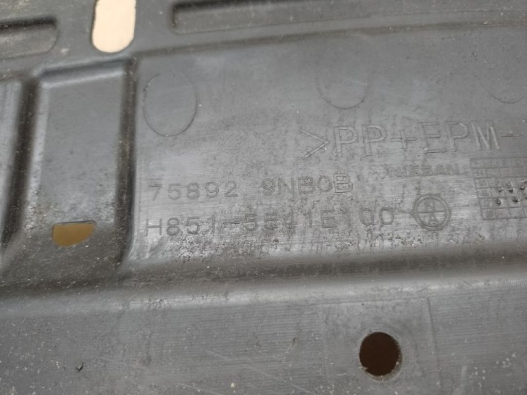75892-9NB0B | Защита двигателя INFINITI QX60/JX35 12-20 - Фото 3