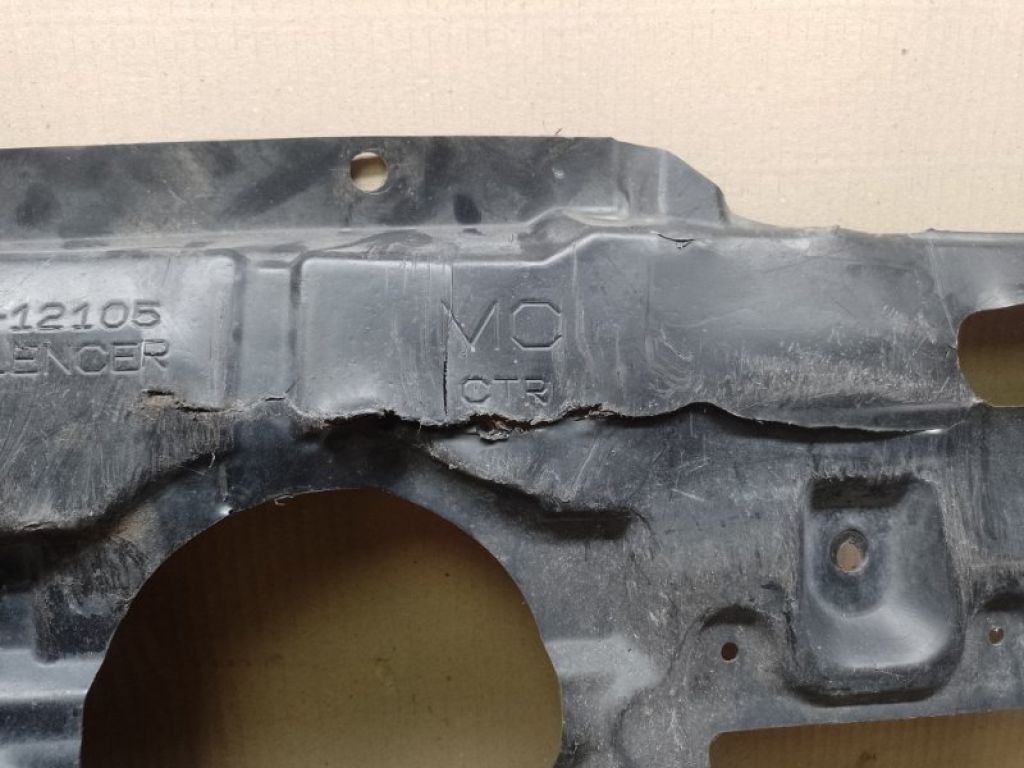 51410-12105 | Захист двигуна TOYOTA PRIUS - 30 09-17 - Фото 2