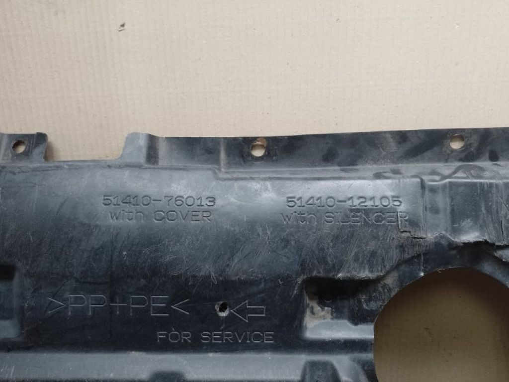 51410-12105 | Захист двигуна TOYOTA PRIUS - 30 09-17 - Фото 4