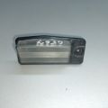 26510-8990B | Подсветка номера NISSAN X-TRAIL/ROGUE T32 13-20