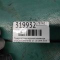 283232E010 | Привід заслінки впускного колектора HYUNDAI ELANTRA AD 16- - Прев'ю 2
