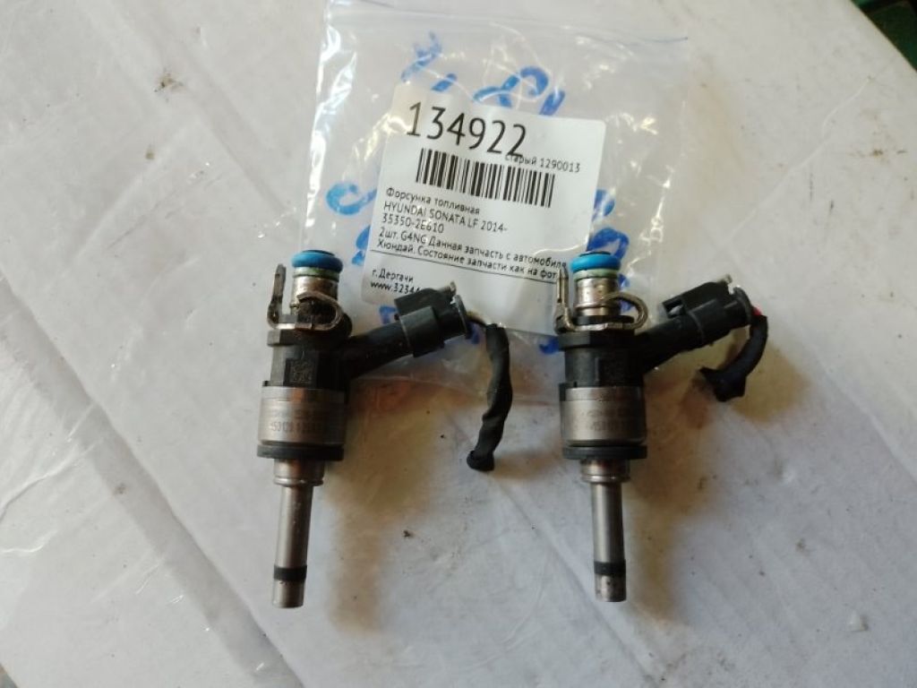 35310-2E610 | Форсунка паливна HYUNDAI SONATA LF 2014-