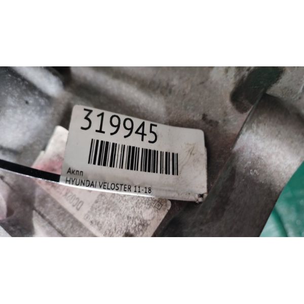 Автоматична трансмісія HYUNDAI VELOSTER 11-18 43000-2A003 — 2
