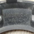 6400A583HA | Накладка протитуманної фари передн. лів. MITSUBISHI PAJERO 06-21 - Прев'ю 6