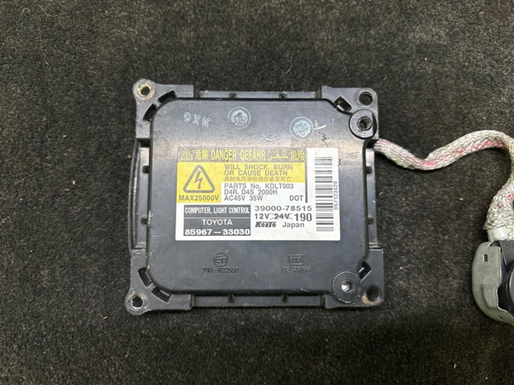 81107-12A80 | Блок розпалювання ксенону LEXUS RX350/450 09-15 - Фото 3