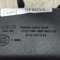 87810-07030 | Дзеркало салону TOYOTA VENZA 09-16 - Прев'ю 5