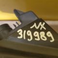 81145-78200 | Фара прав. LEXUS NX 14-21 - Прев'ю 2
