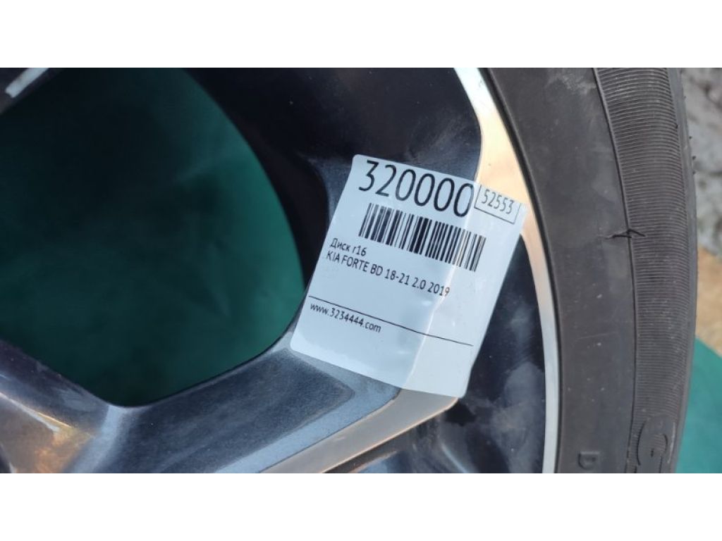 52910M7300 | Диск R16 KIA FORTE BD 18-21 - Фото 2