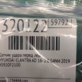 95920-F2100 | Датчик удару передн. лів. HYUNDAI ELANTRA AD 16- - Прев'ю 2