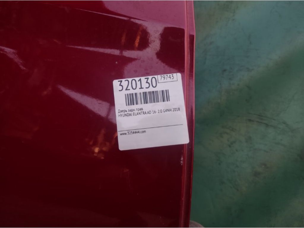 77004-F3000 | Двері задн. прав. HYUNDAI ELANTRA AD 16- - Фото 2