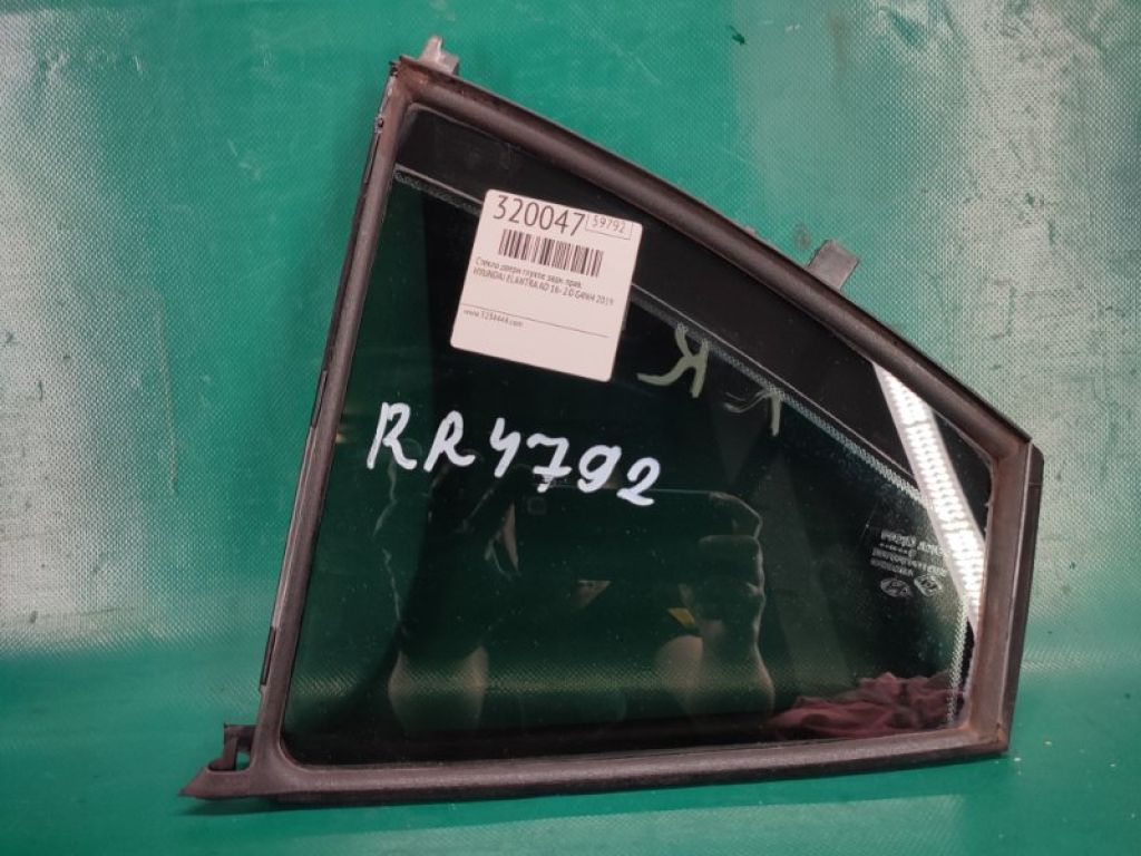 83427-F2020 | Скло дверей глухе задн. прав. HYUNDAI ELANTRA AD 16-