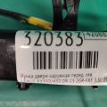 69220-48040-C2 | Ручка двері зовнішня передн. лів. LEXUS RX350/450 09-15 - Прев'ю 2