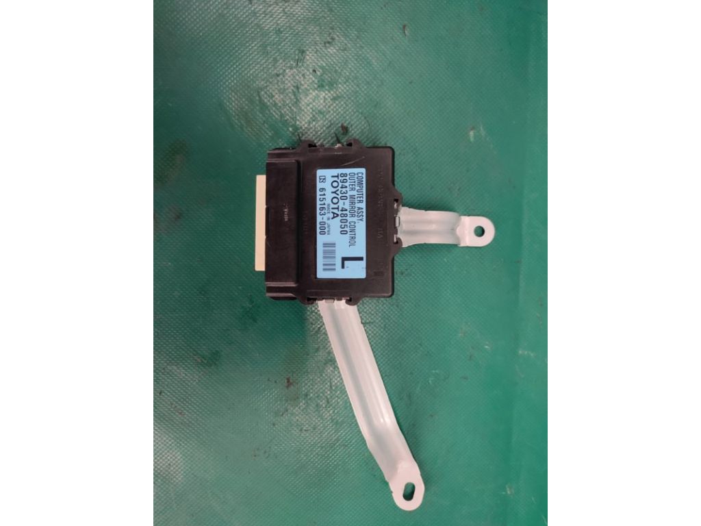 89430-48050 | Блок керування дзеркалами передн. лів. LEXUS RX350/450 09-15 - Фото 3