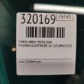 82420-F3030 | Скло дверей передн. прав. HYUNDAI ELANTRA AD 16- - Прев'ю 2