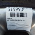 5SN87AAAAA | Диск R18 JEEP CHEROKEE 14- - Превью 2