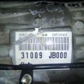 SU003-03654 | АКПП TOYOTA GT 86 12- - Превью 7