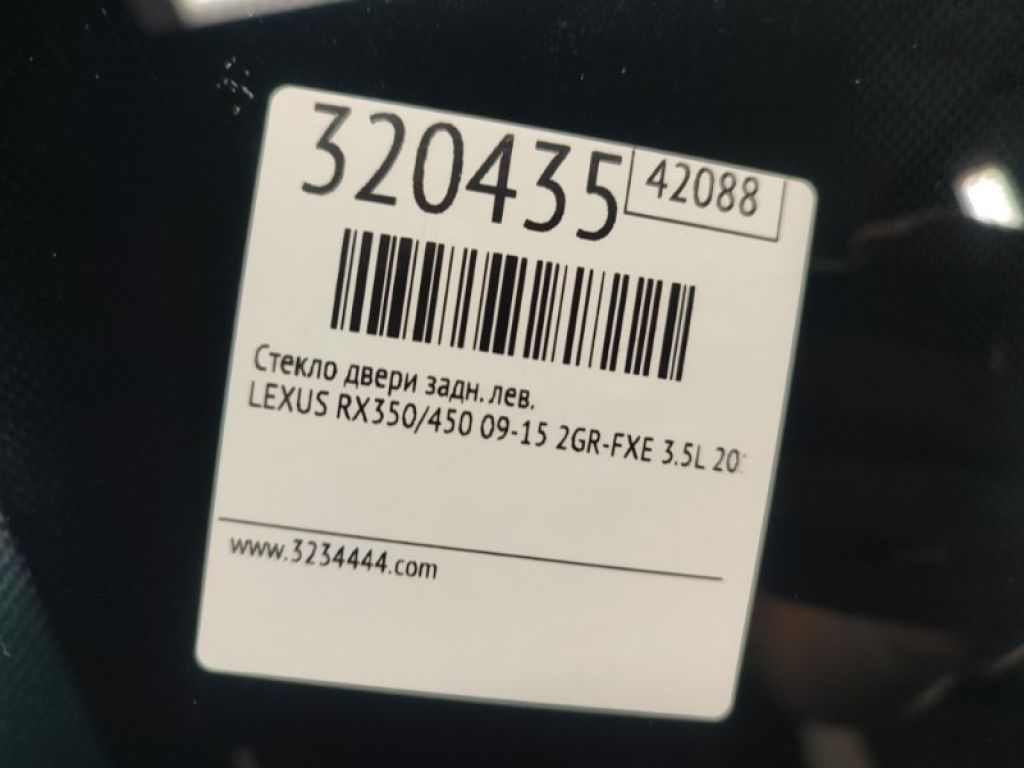 68104-48130 | Скло дверей задн. лів. LEXUS RX350/450 09-15 - Фото 2