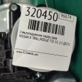 80720-4BA1A | Склопідйомник передн. прав. NISSAN X-TRAIL/ROGUE T32 13-20 - Прев'ю 2