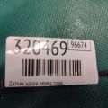 98836-3TA5B | Датчик удару передн. прав. NISSAN X-TRAIL/ROGUE T32 13-20 - Прев'ю 2