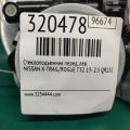 80721-4BA1A | Склопідйомник передн. лів. NISSAN X-TRAIL/ROGUE T32 13-20 - Прев'ю 2