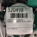 82721-4BA2A | Склопідйомник задн. лів. NISSAN X-TRAIL/ROGUE T32 13-20 - Прев'ю 2