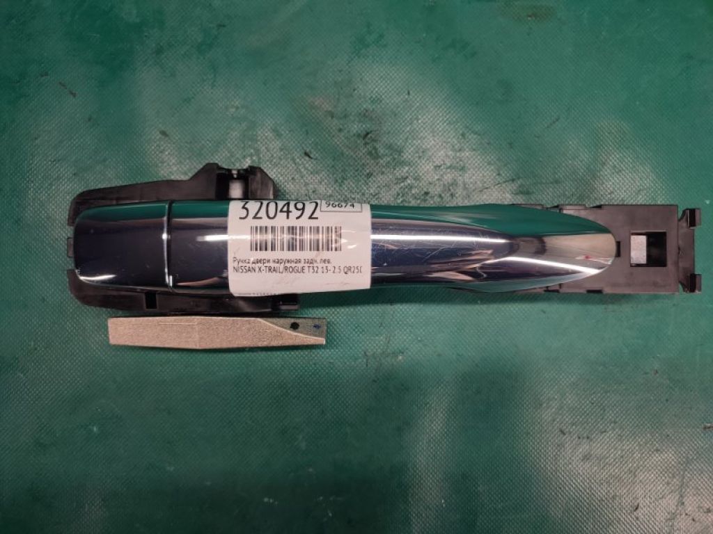 80640-4BA0D | Ручка двері зовнішня задн. лів. NISSAN X-TRAIL/ROGUE T32 13-20