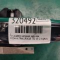 80640-4BA0D | Ручка двері зовнішня задн. лів. NISSAN X-TRAIL/ROGUE T32 13-20 - Прев'ю 2